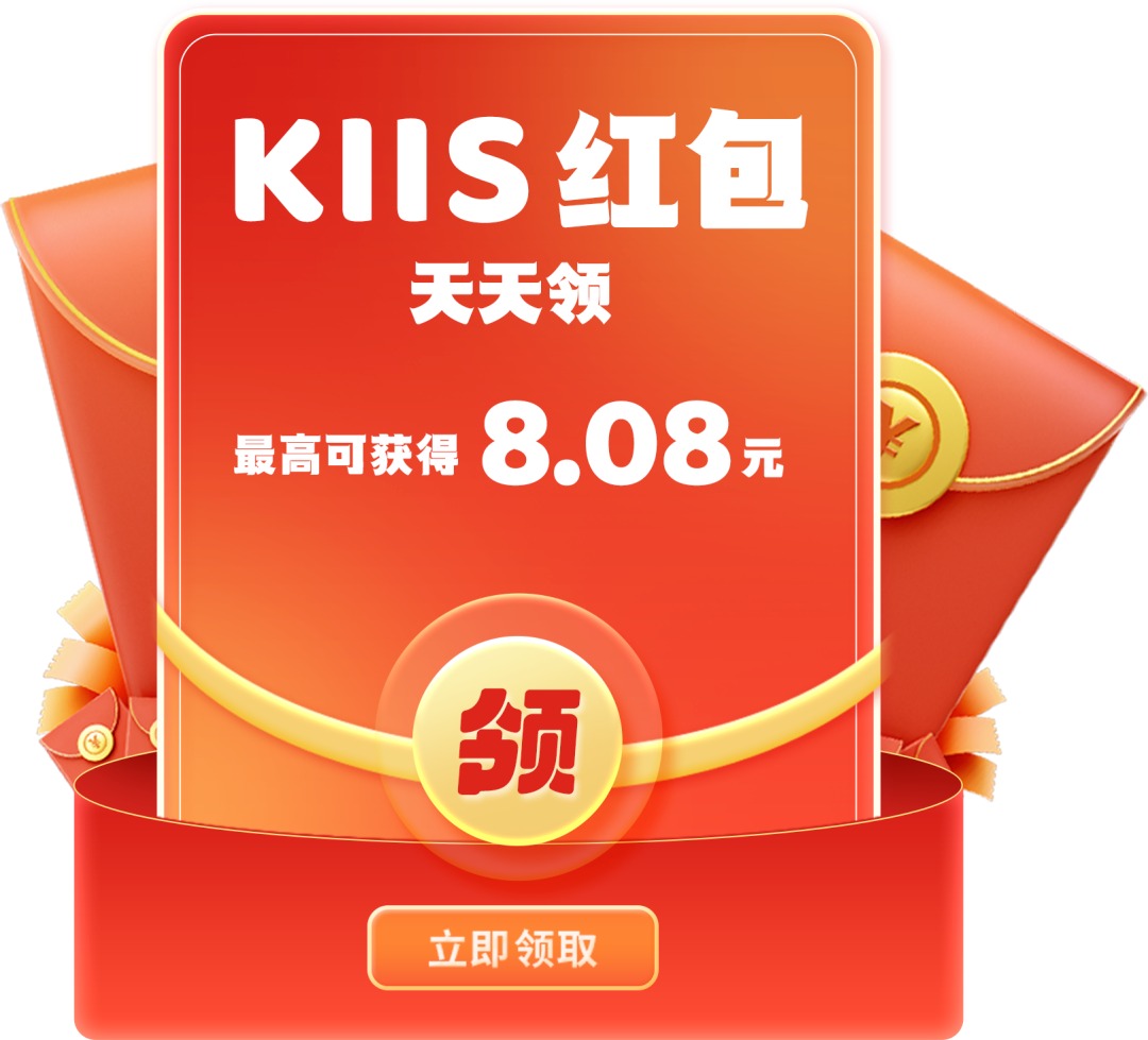 力士润滑油
