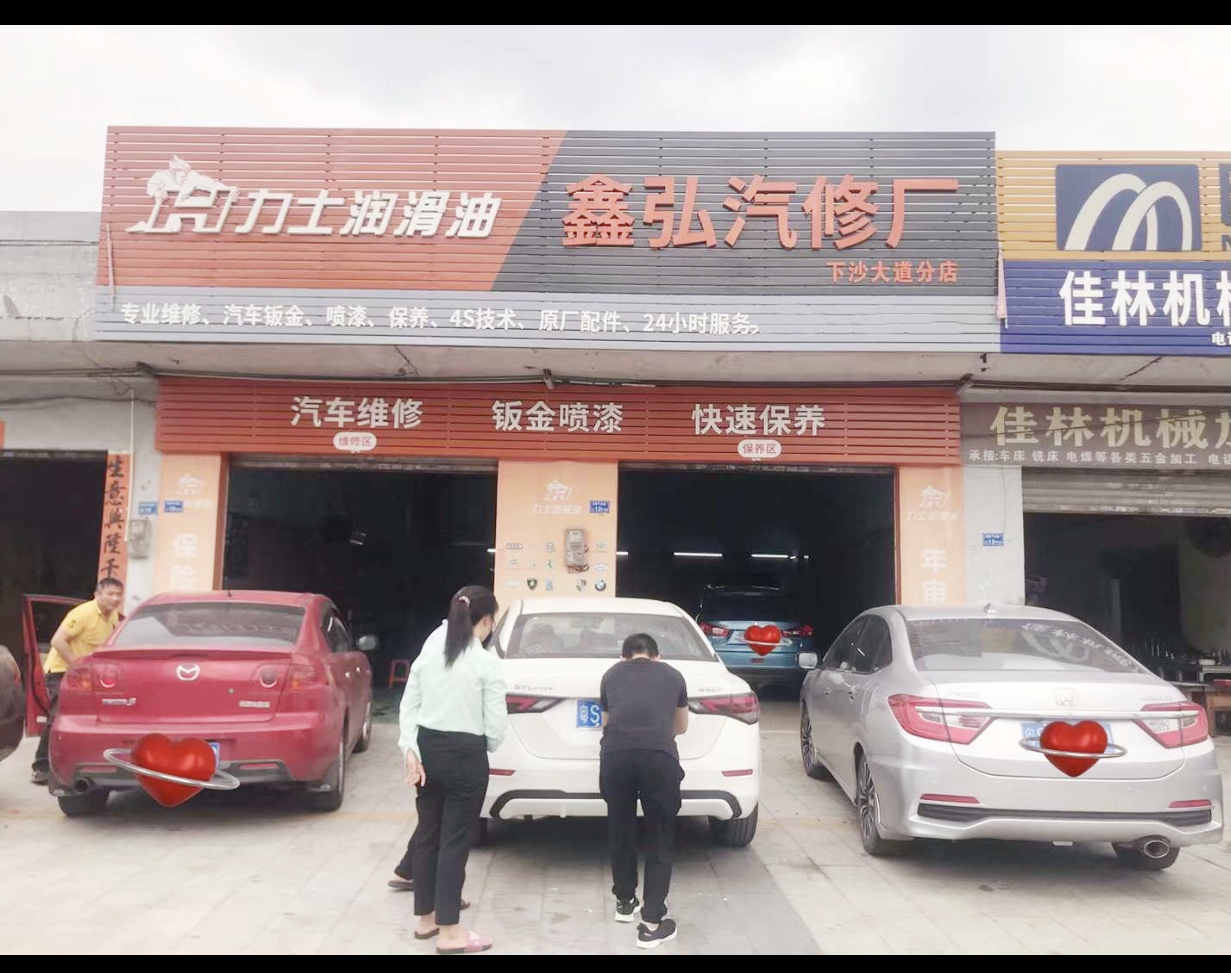 品牌专区