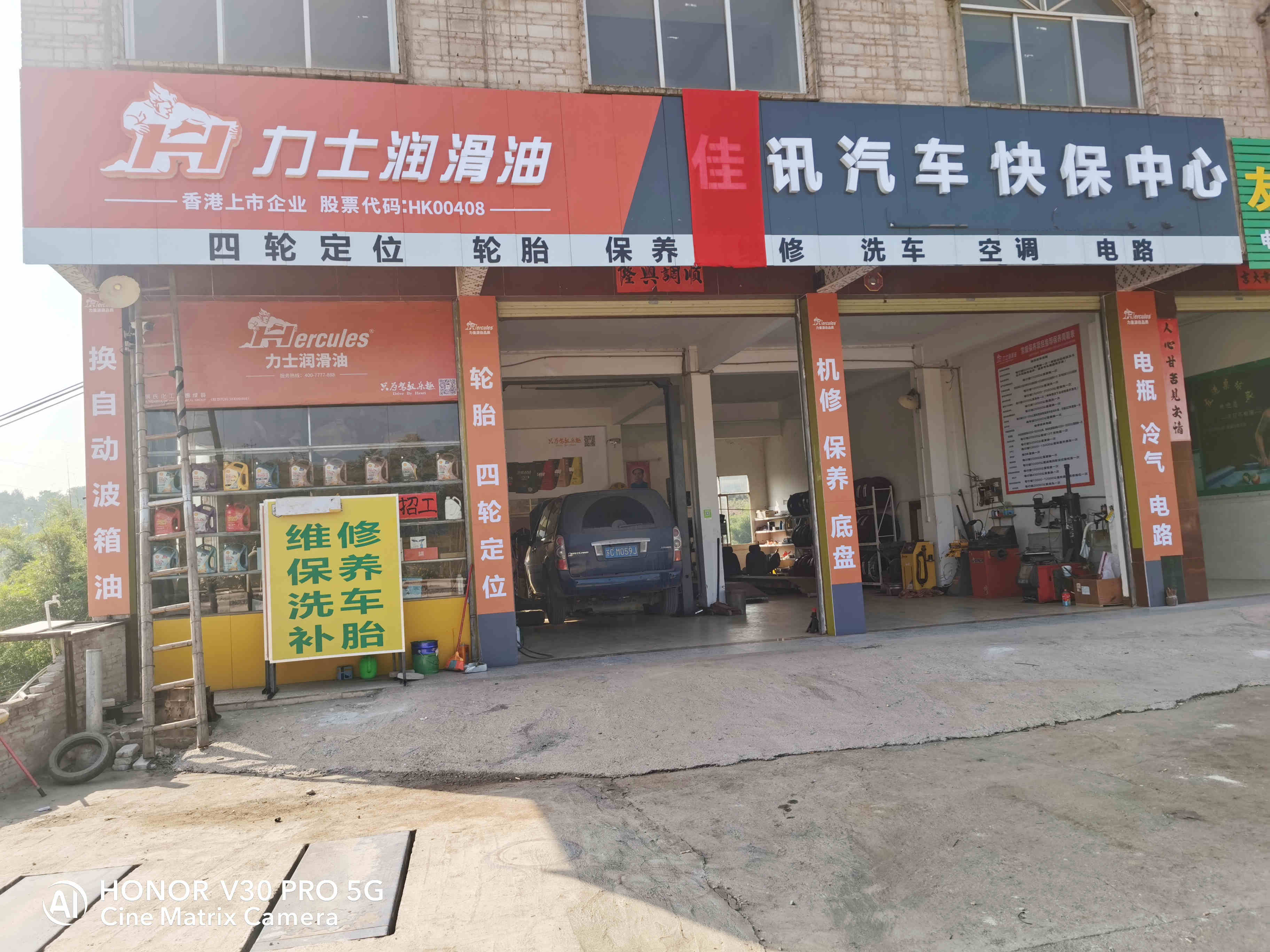 品牌专区