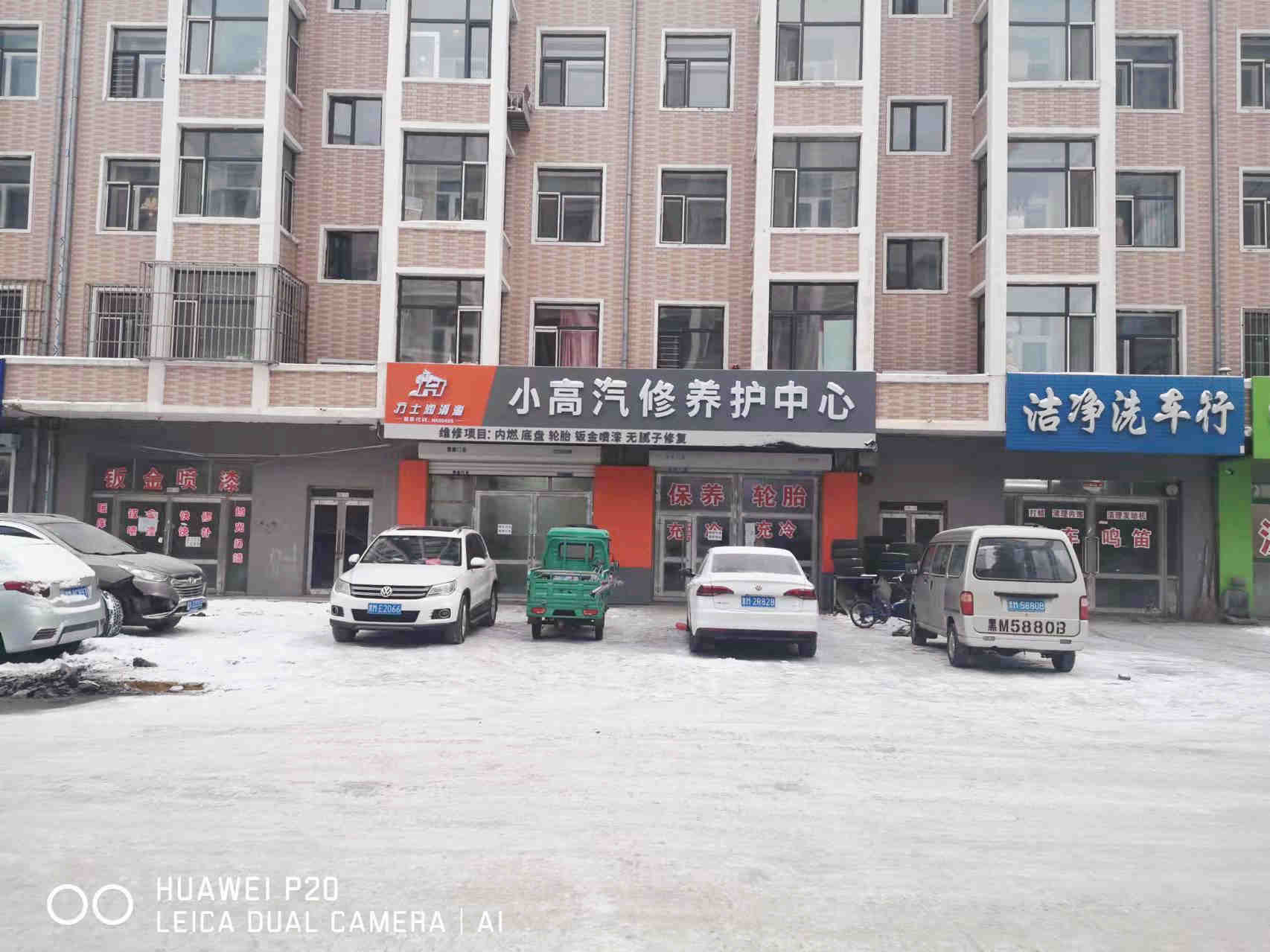 品牌专区
