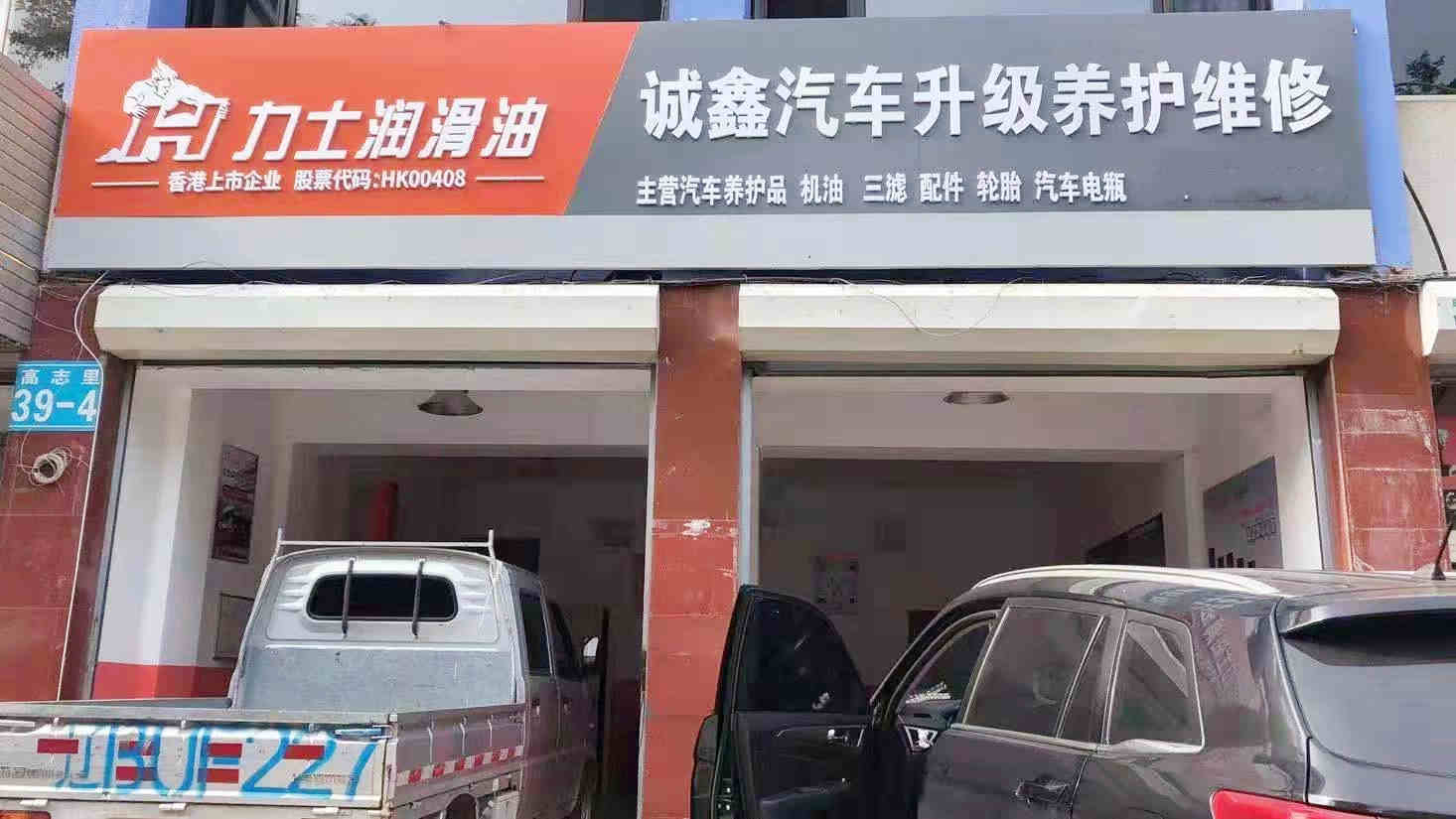 品牌专区