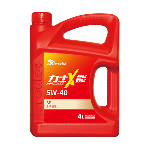 力士X能（红）