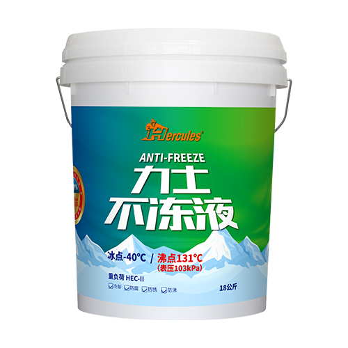 力士不冻液