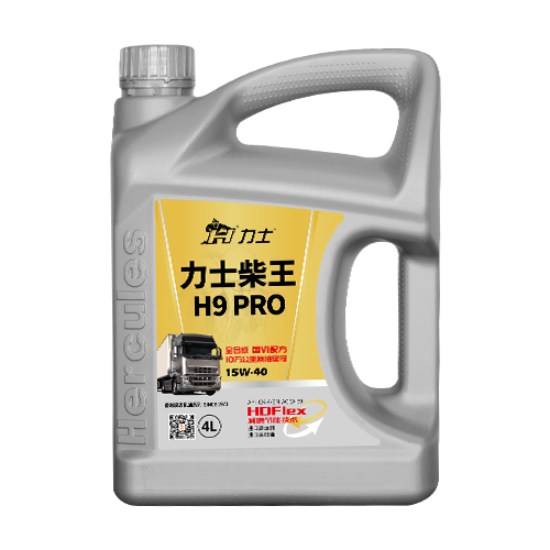 柴王H9 PRO