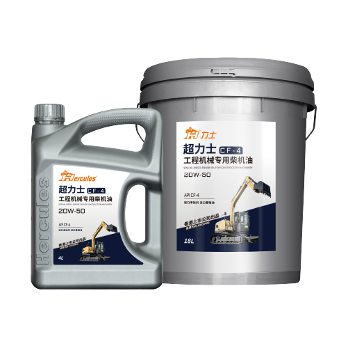 超力士 CF-4
