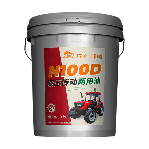 御耕 液压传动两用油 N100D