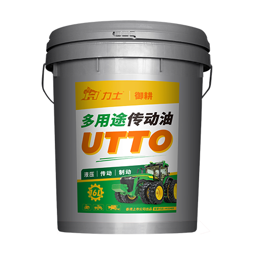御耕 多用途传动油 UTTO