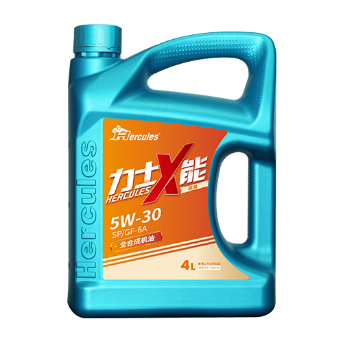 力士X能（蓝）