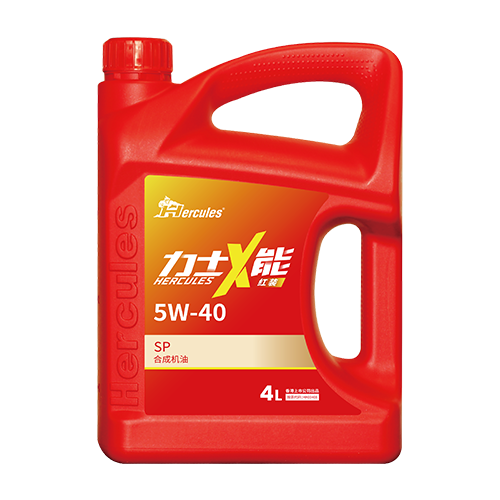 力士X能（红）